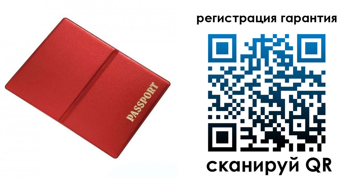 найти адрес прописки в Янауле